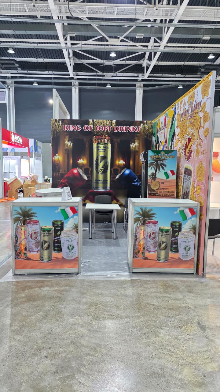 POS-материалы - 2